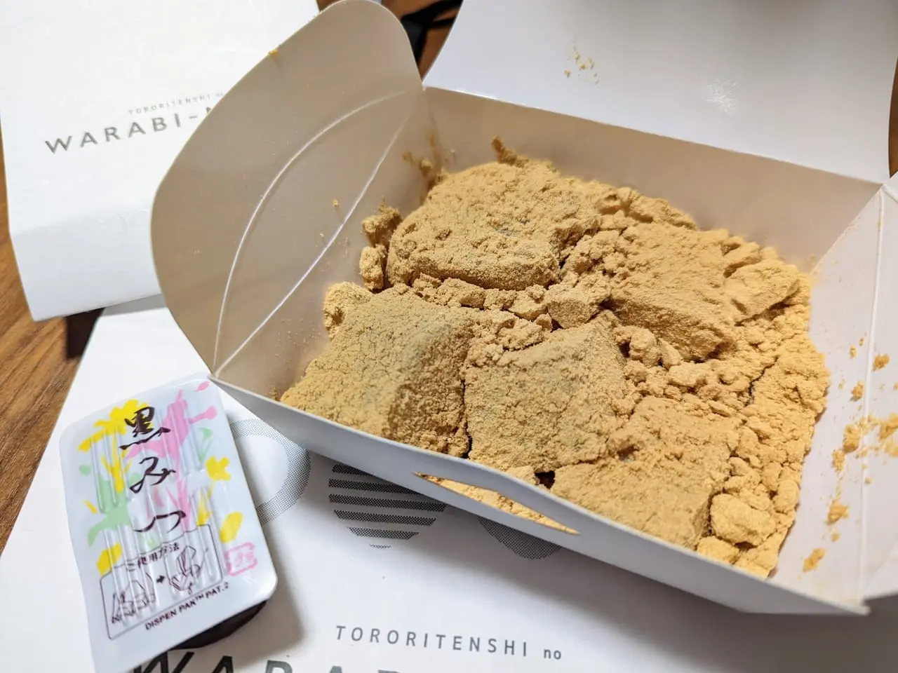 とろり天使のわらびもち秋田泉中央店