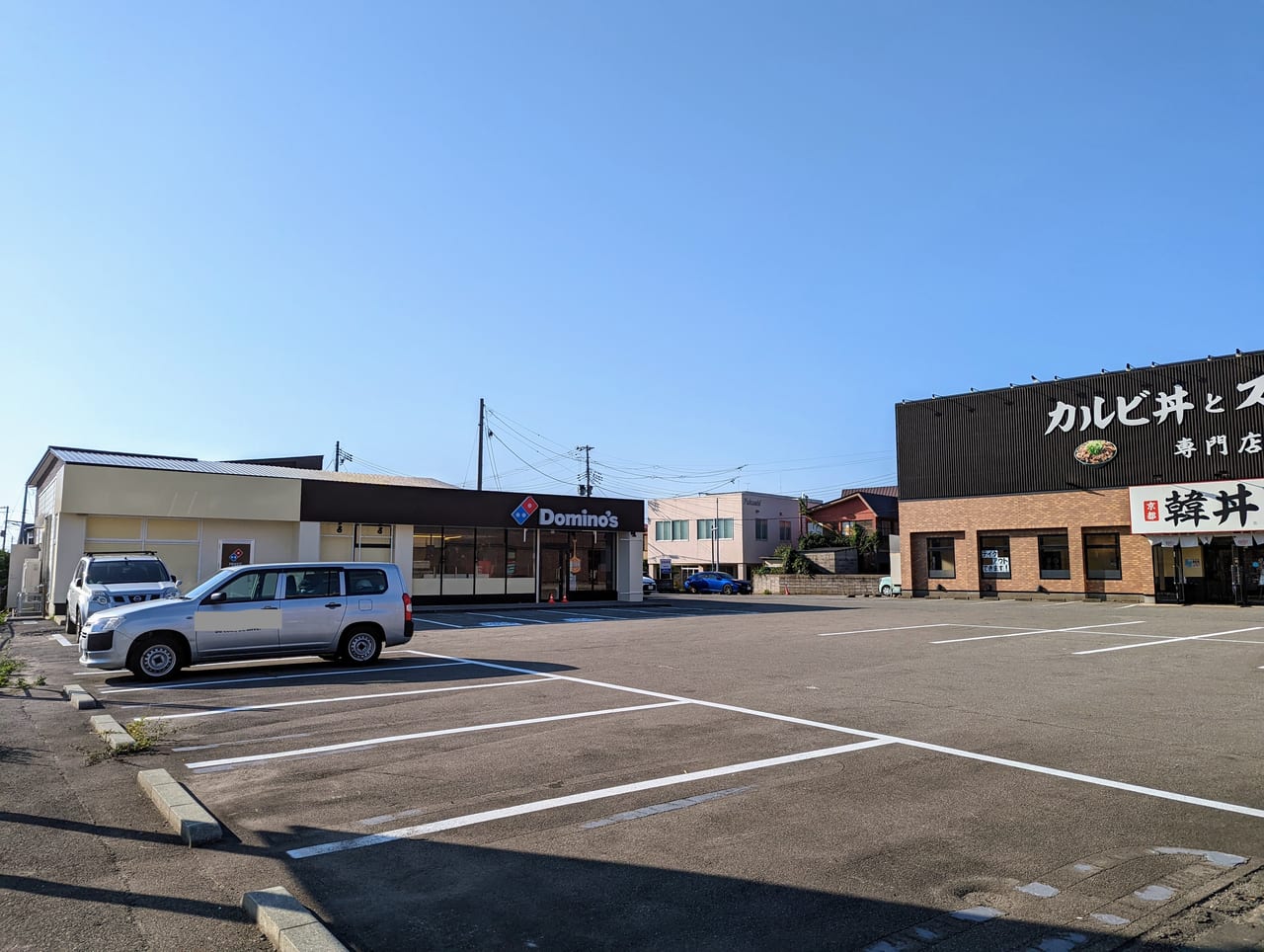 ドミノピザ秋田新国道店