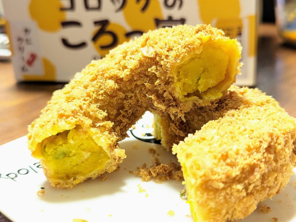 コロッケのころっ家土崎店