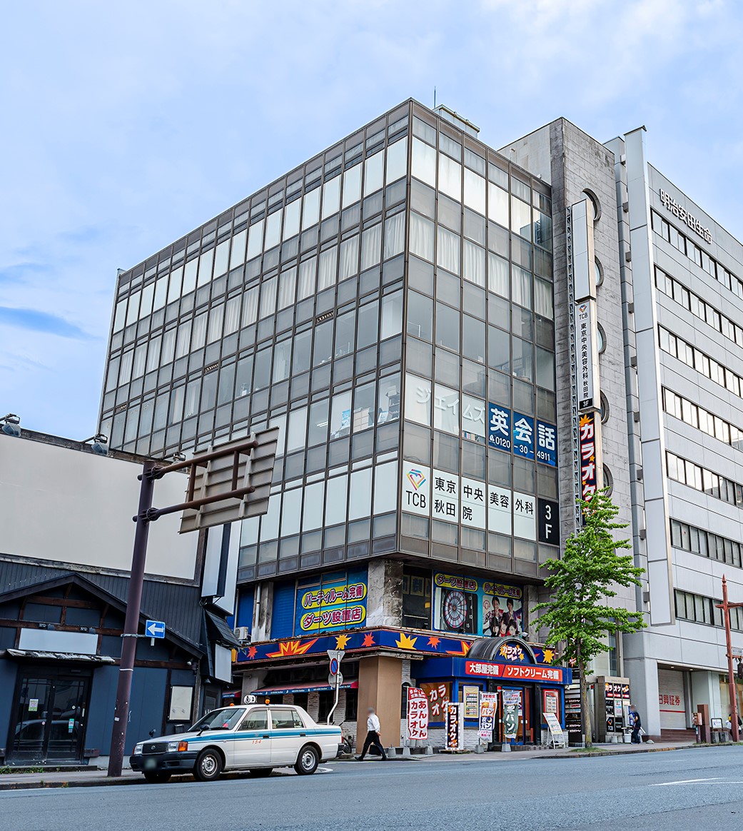 TCB東京中央美容外科 秋田院