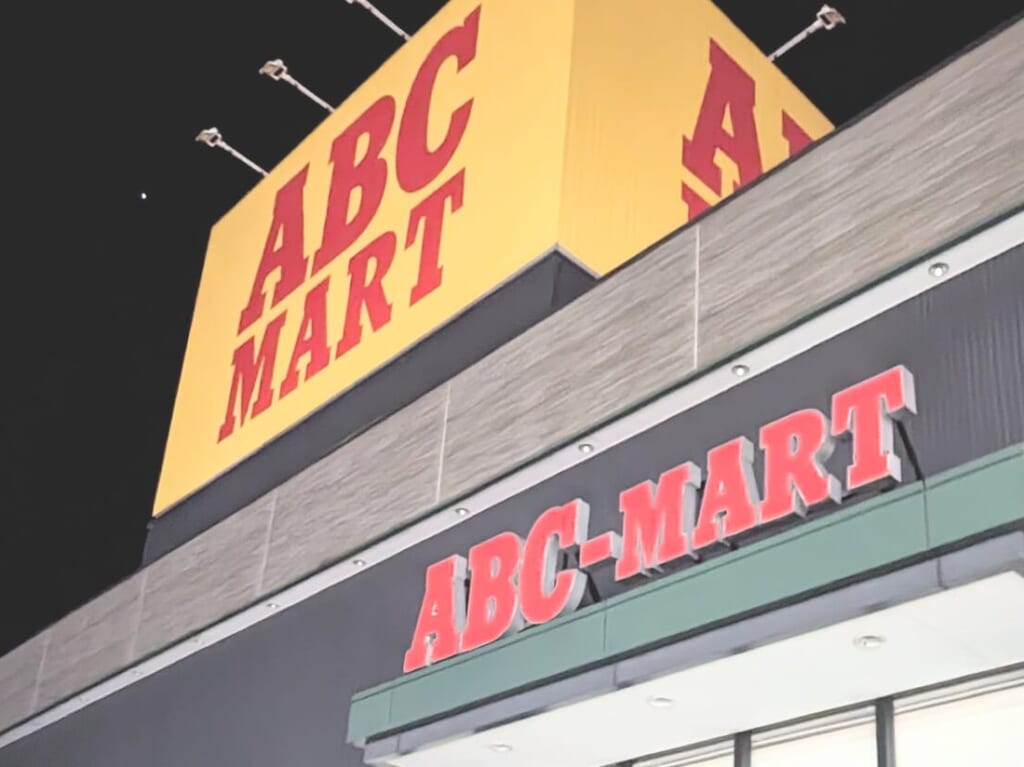 ABC MART