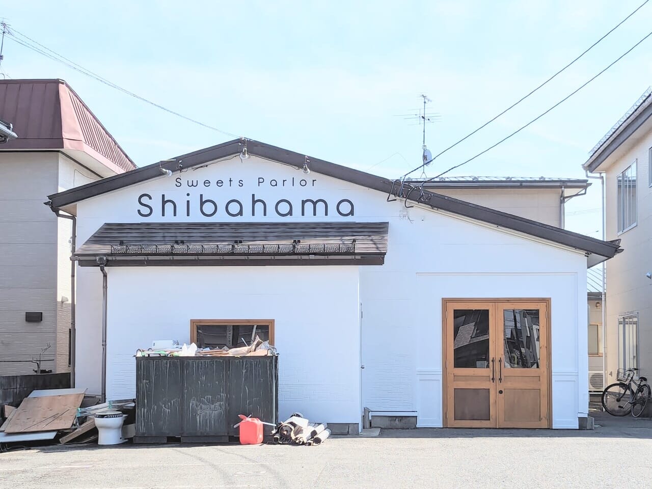 スイーツパーラー芝浜